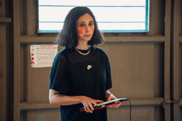 עולמות: מחזור שירים כנען־עתידני - 3small