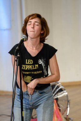 נורית דרימר - coming soon.נורית