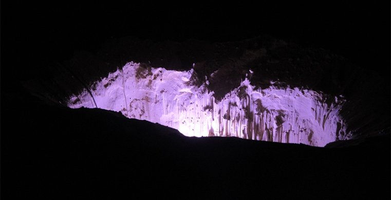 עופר לאופר - 0