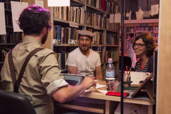 סִפְרִיָּה בַּלַּיְלָה - 17