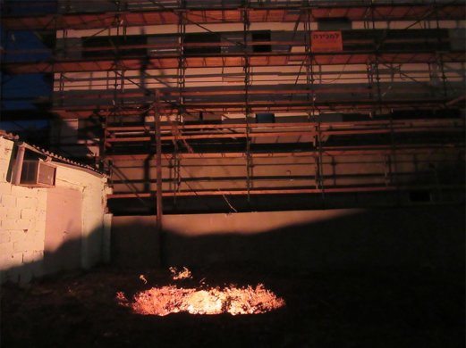 עופר לאופר - 4