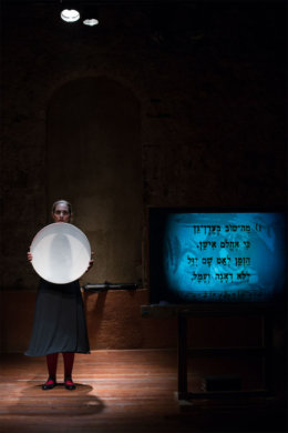 המנון לקופסא - Different View (1)