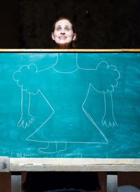 ANTHEM TO A BOX - Different View (6)