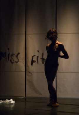 זירת מחול 2016 - I-Dare-U Photo by Efrat Mazor (49)