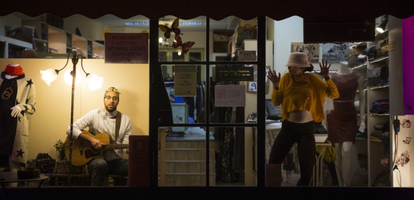 קולה של המילה 2016: בחלונות - _T0A4728