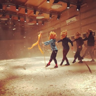 ביה״ס למזג אויר: נון טרופו - WhatsApp Image 2018-07-26 at 13.38.01 (1)