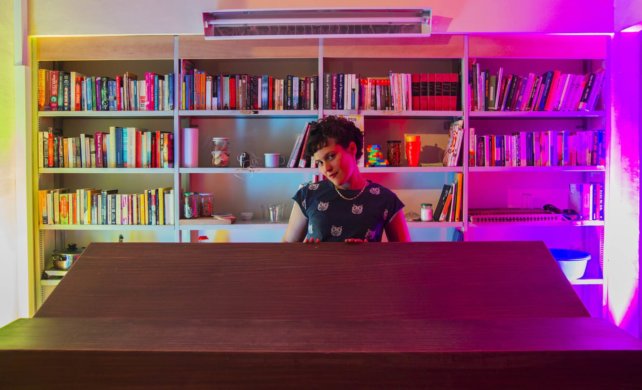 סִפְרִיָּה בַּלַּיְלָה - ספרייה בלילה