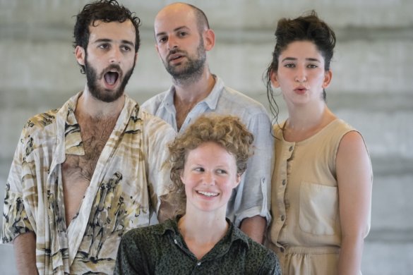 זירת מחול 2017 - שלומית פונדמינסקי