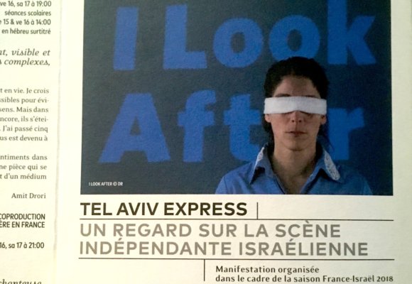 Backstage - IMG_4796