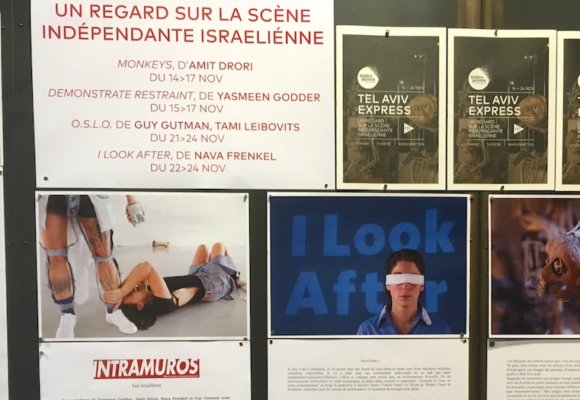 Backstage - IMG_4840