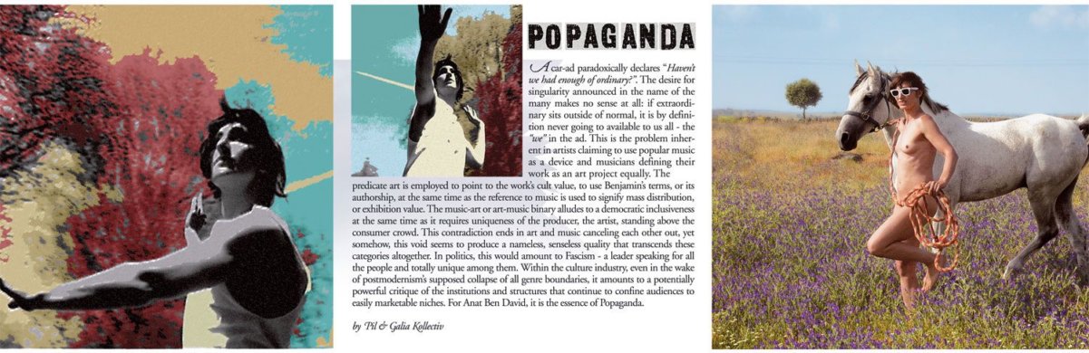 ענת בן דויד - text03