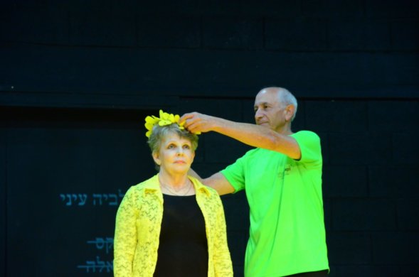 Galia Einey - אבימא_