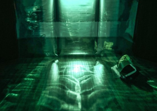 Galia Einey - אישתקפות