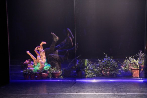 Galia Einey - אישתקפות(1)