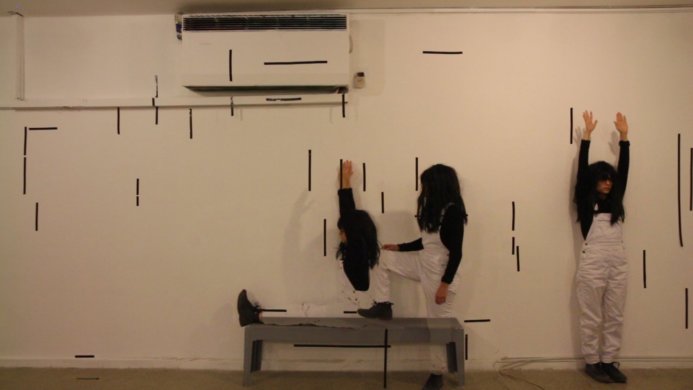 Galia Einey - השלכה