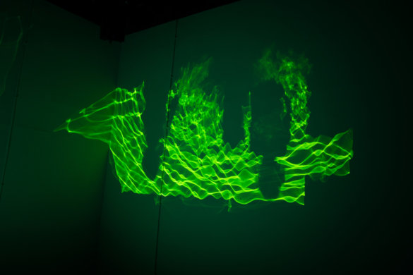 אקו Echo - Gili-07801