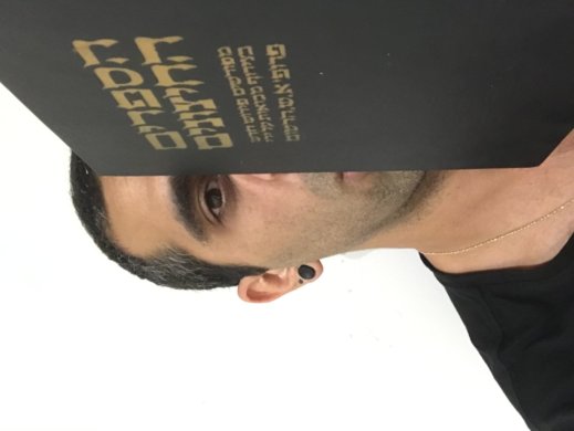 גלריה סטרא - 13