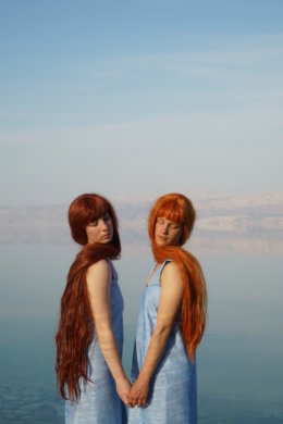 נינה טראוב - נ 055