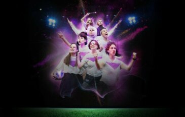 לעולם לא תצעדי לבד*