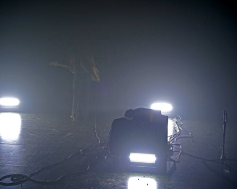 דלוזיות 02 - KS01