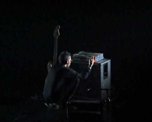 דלוזיות 02 - KS04